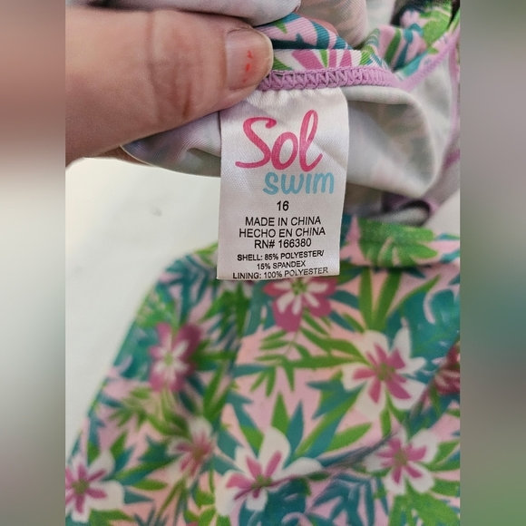 Sol Swim - Picture 2 of 7